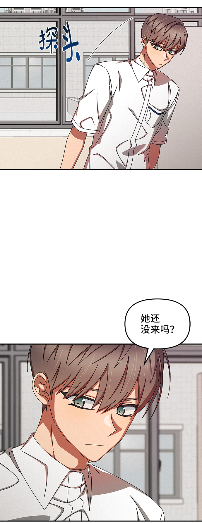 第44话59