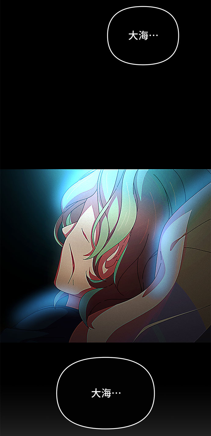 第13话39
