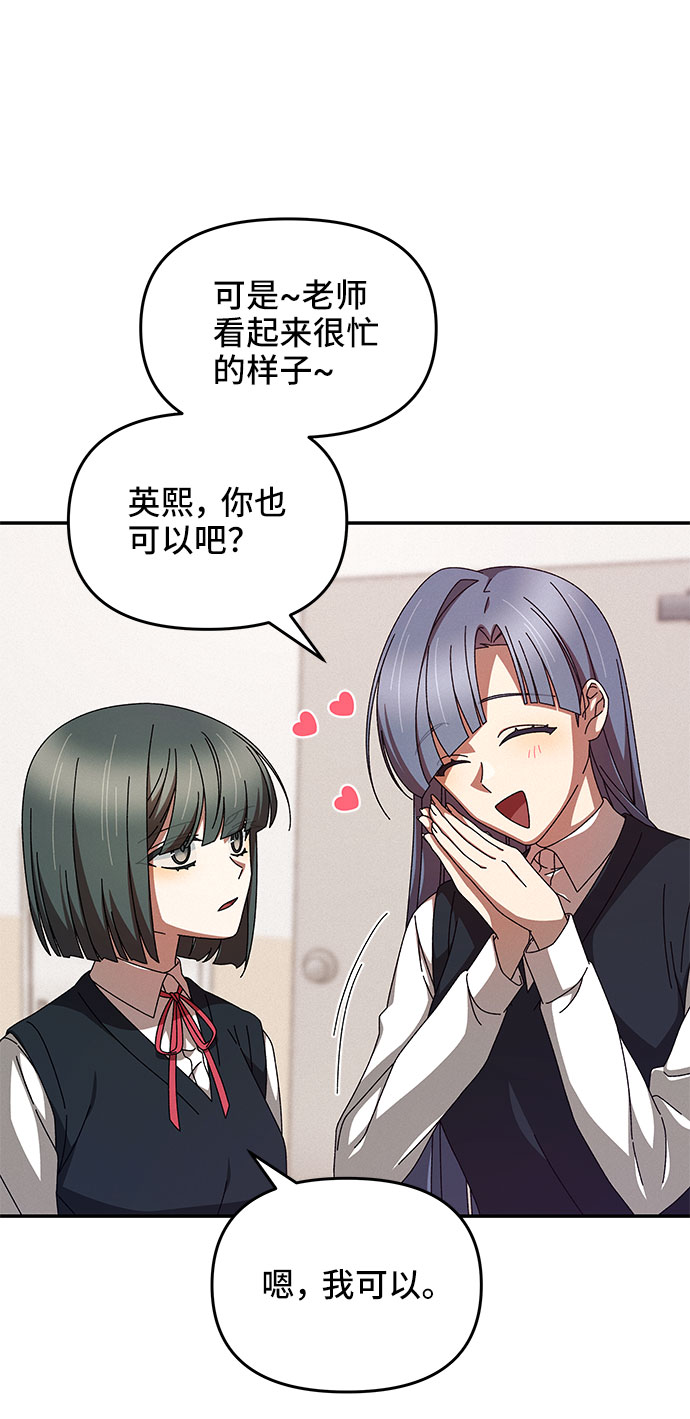 第5话15