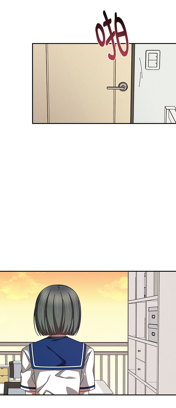 第29话10