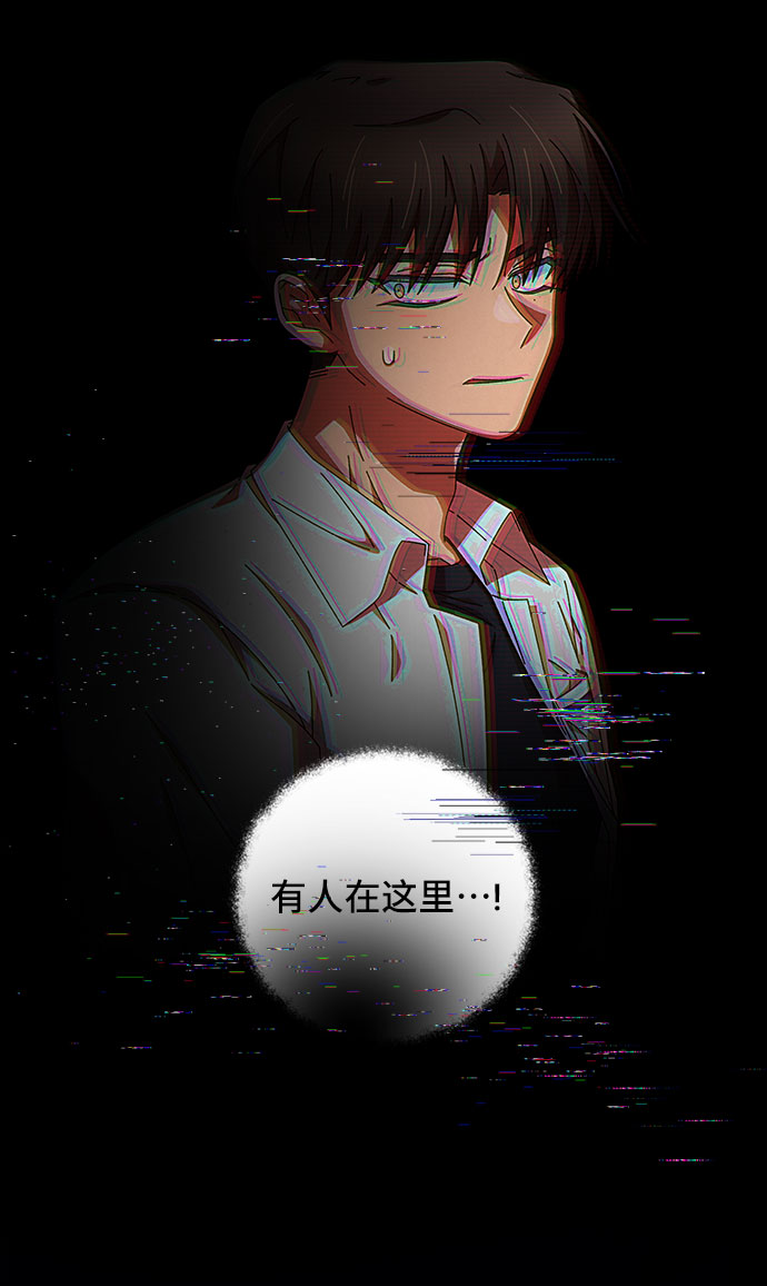 第32话69