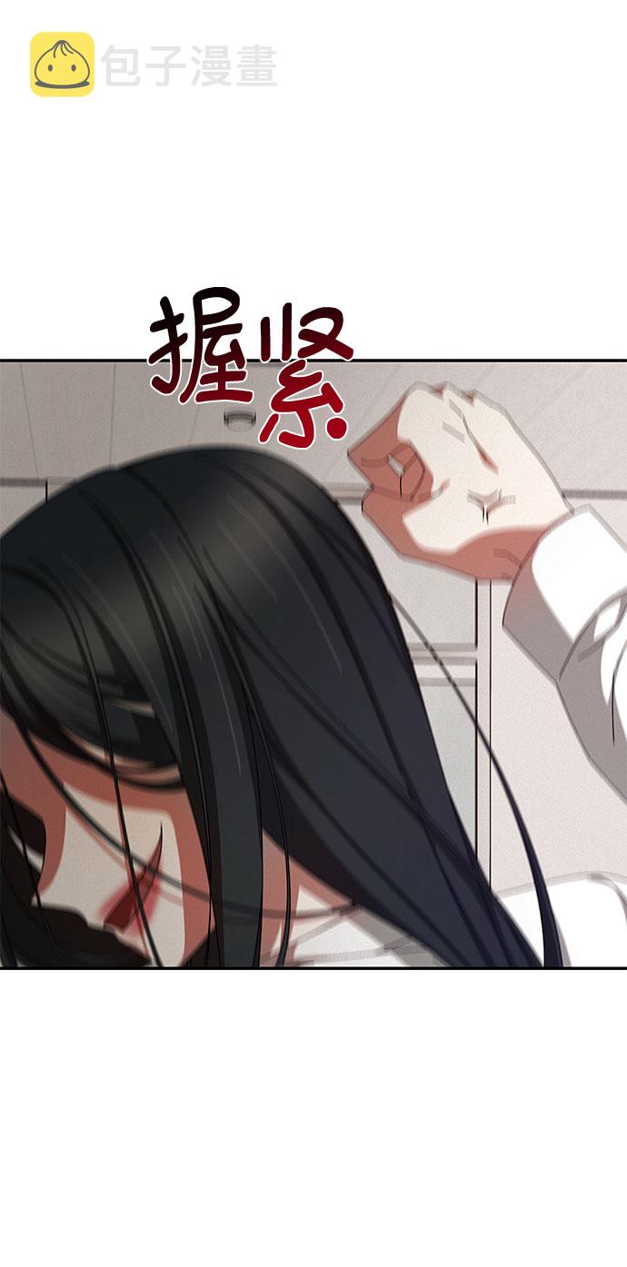 第11话35
