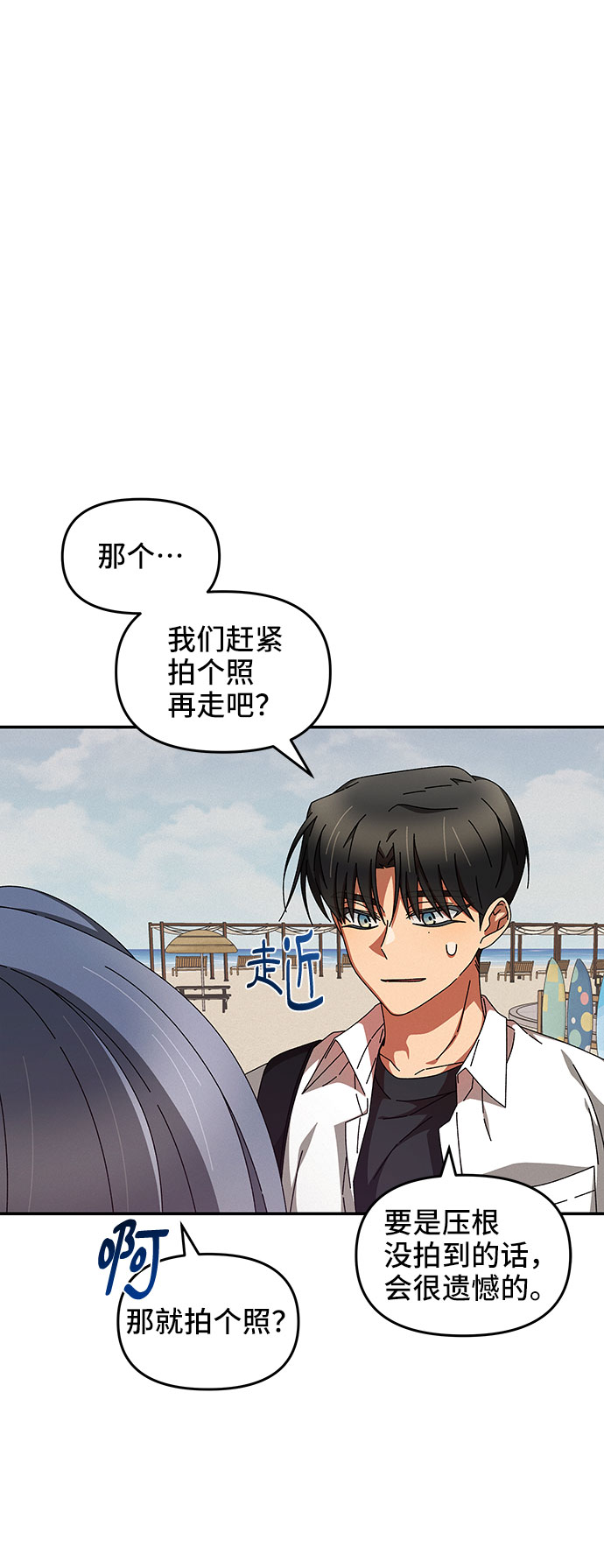 第15话60