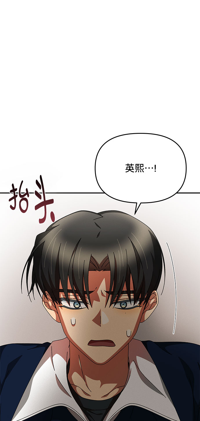 第9话10