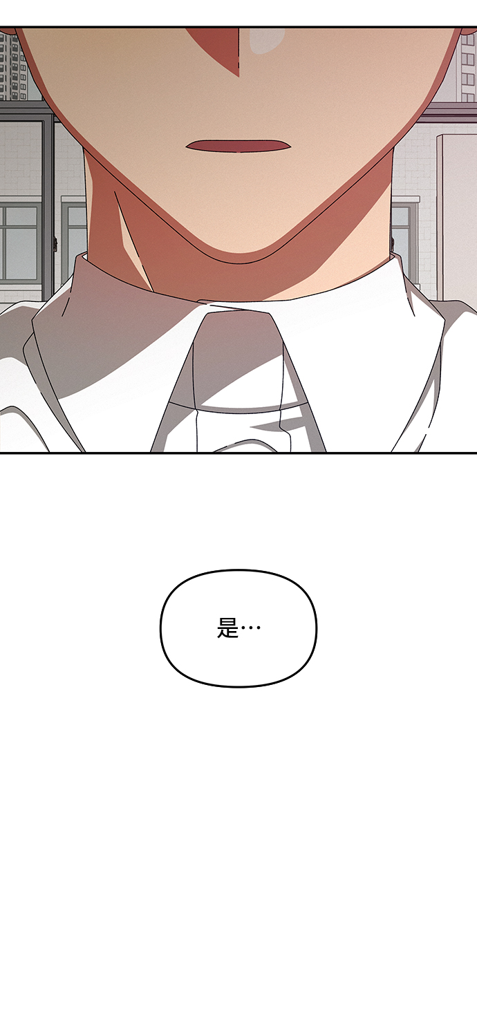 第44话72