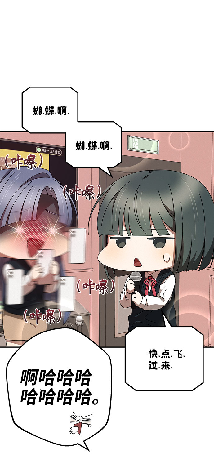 第10话57