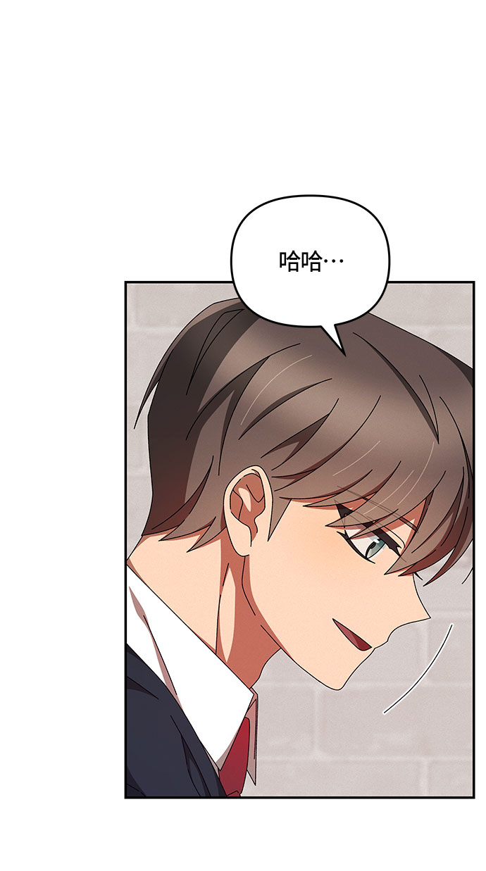 第16话14