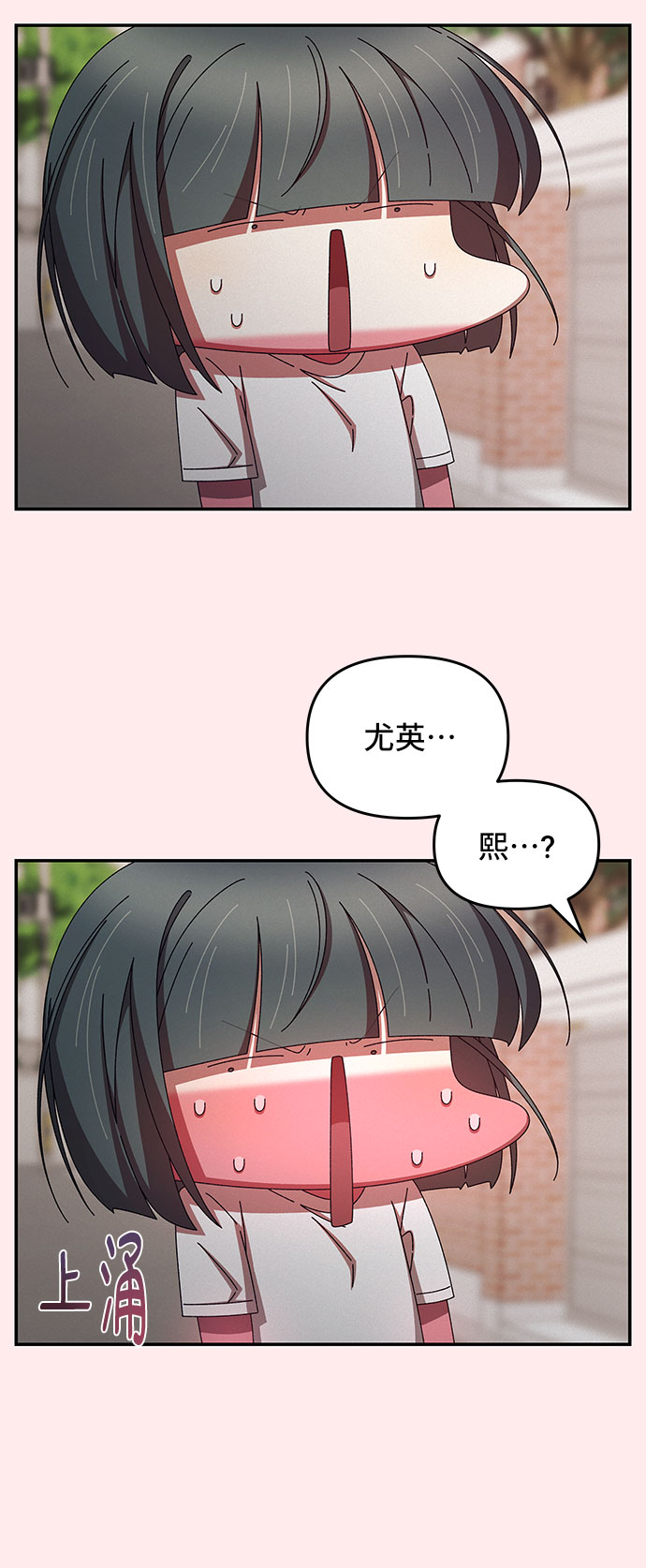 第34话9
