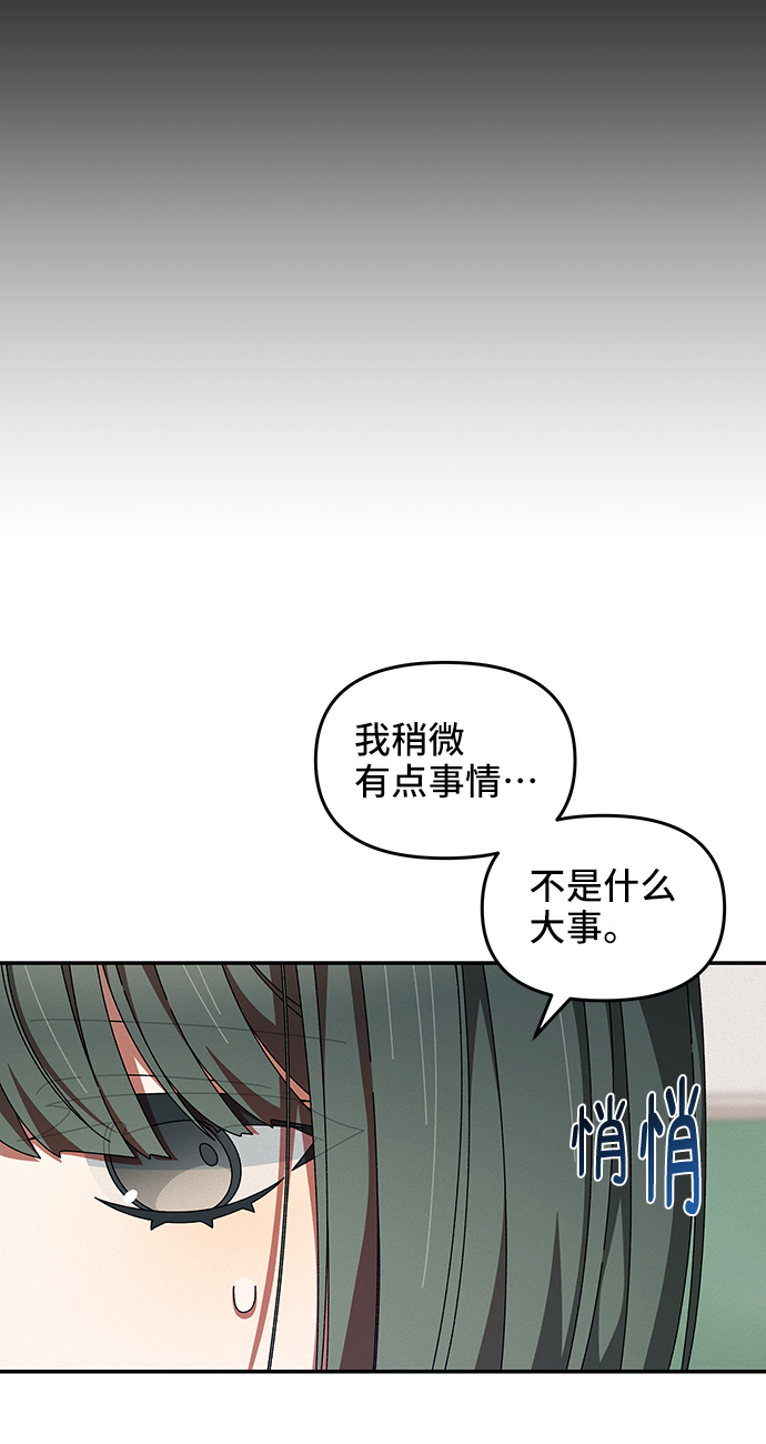 第42话36