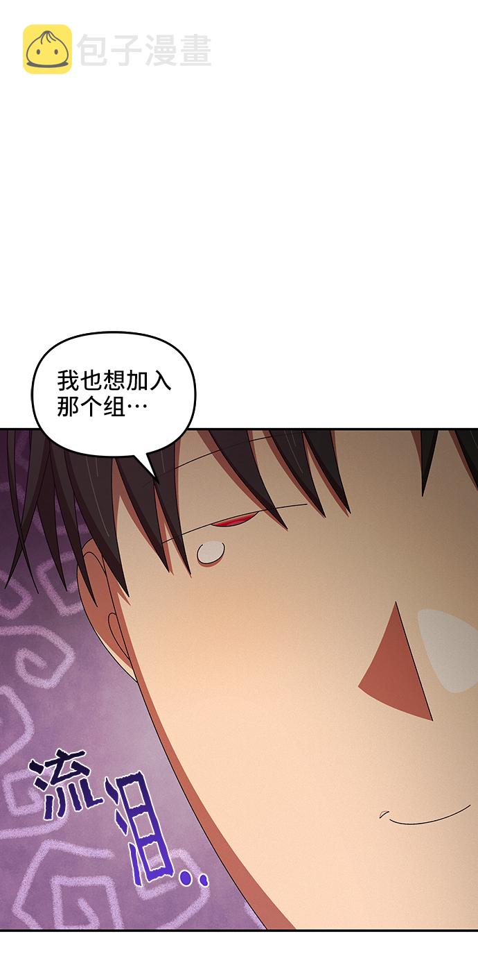 第43话28