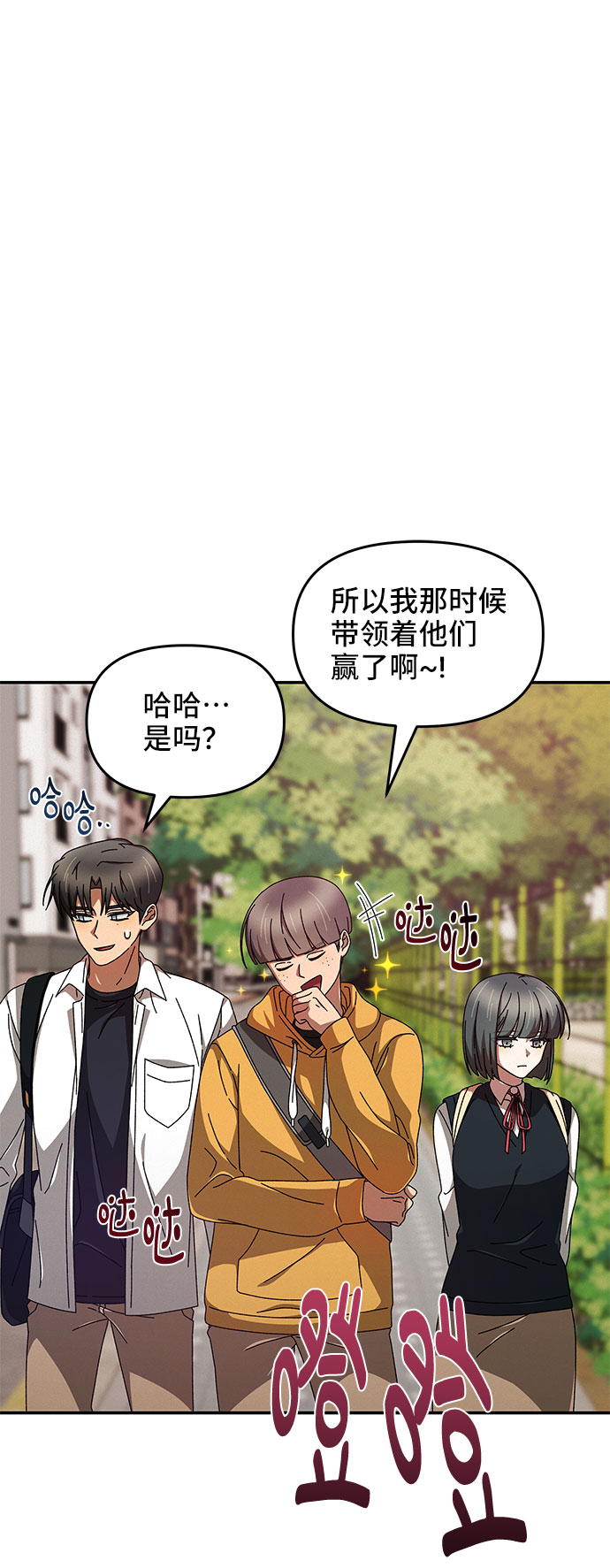 第5话62