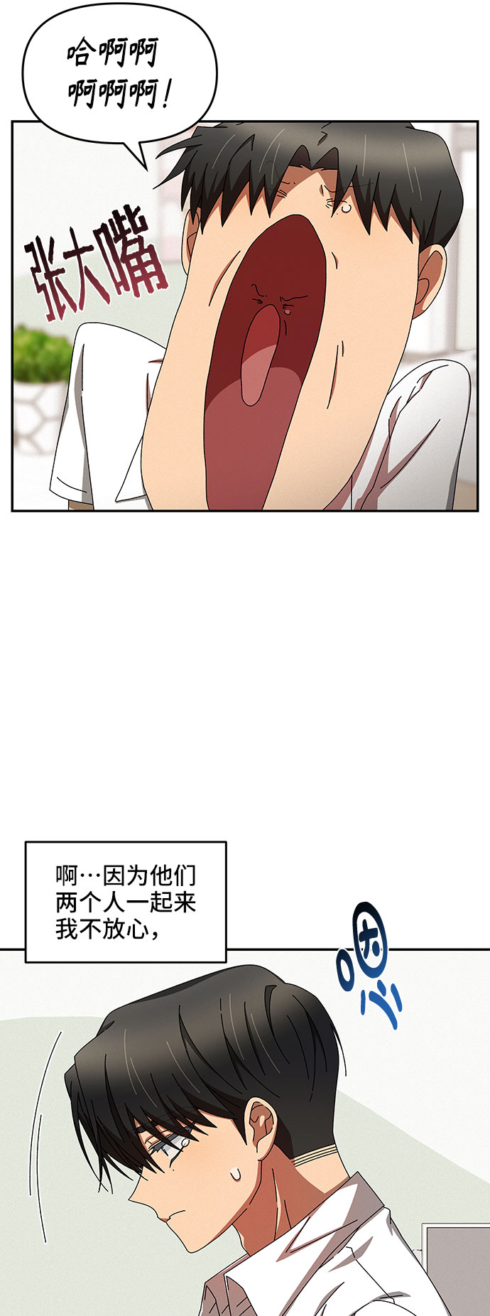 第31话28