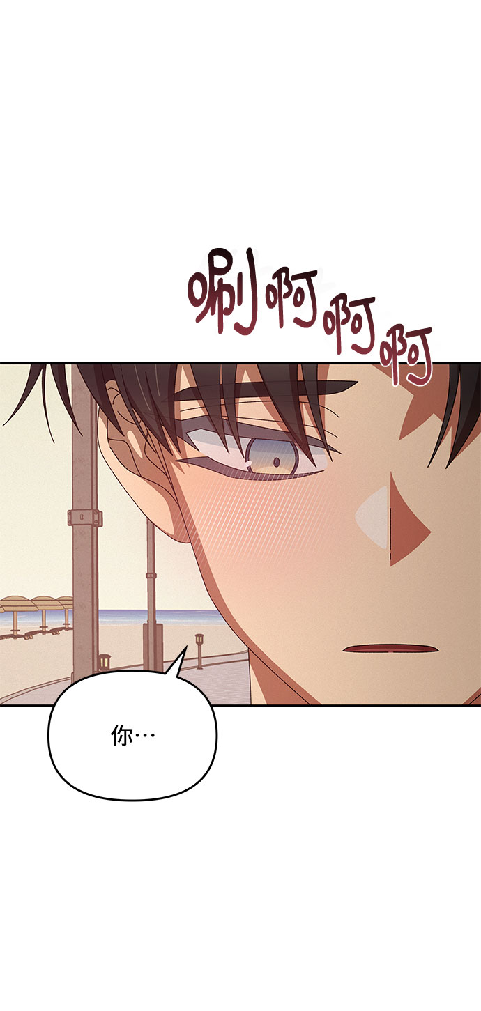 第16话61