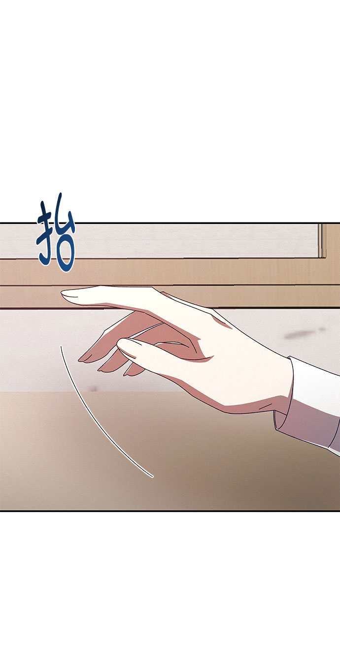 第1话86