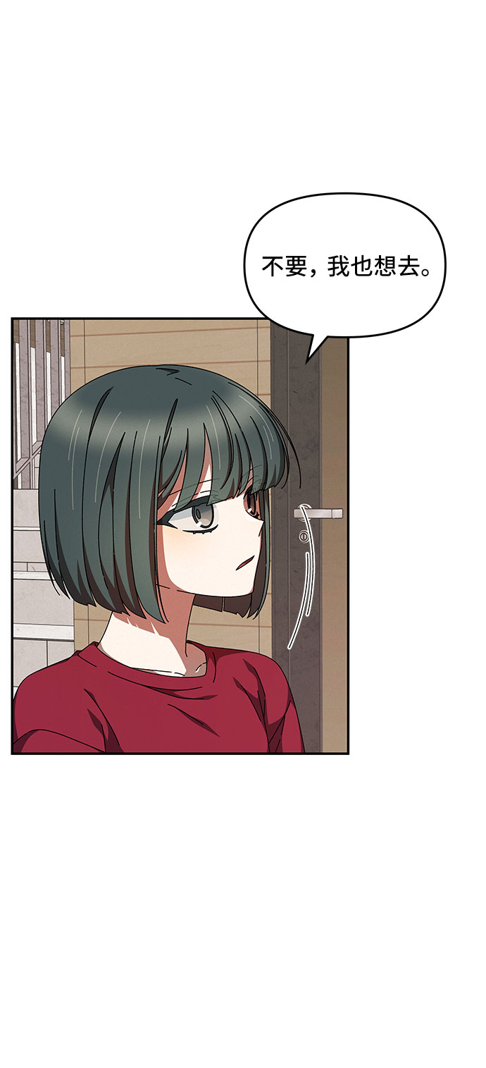 第16话30