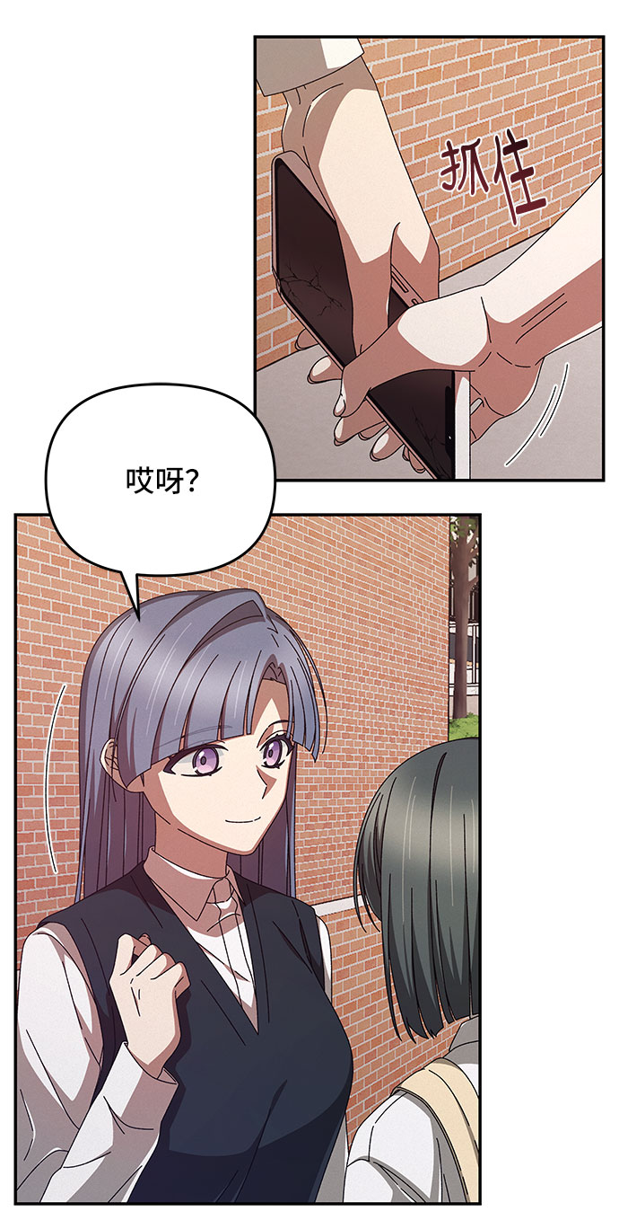 第4话45