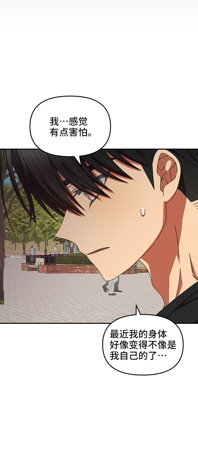 第40话36
