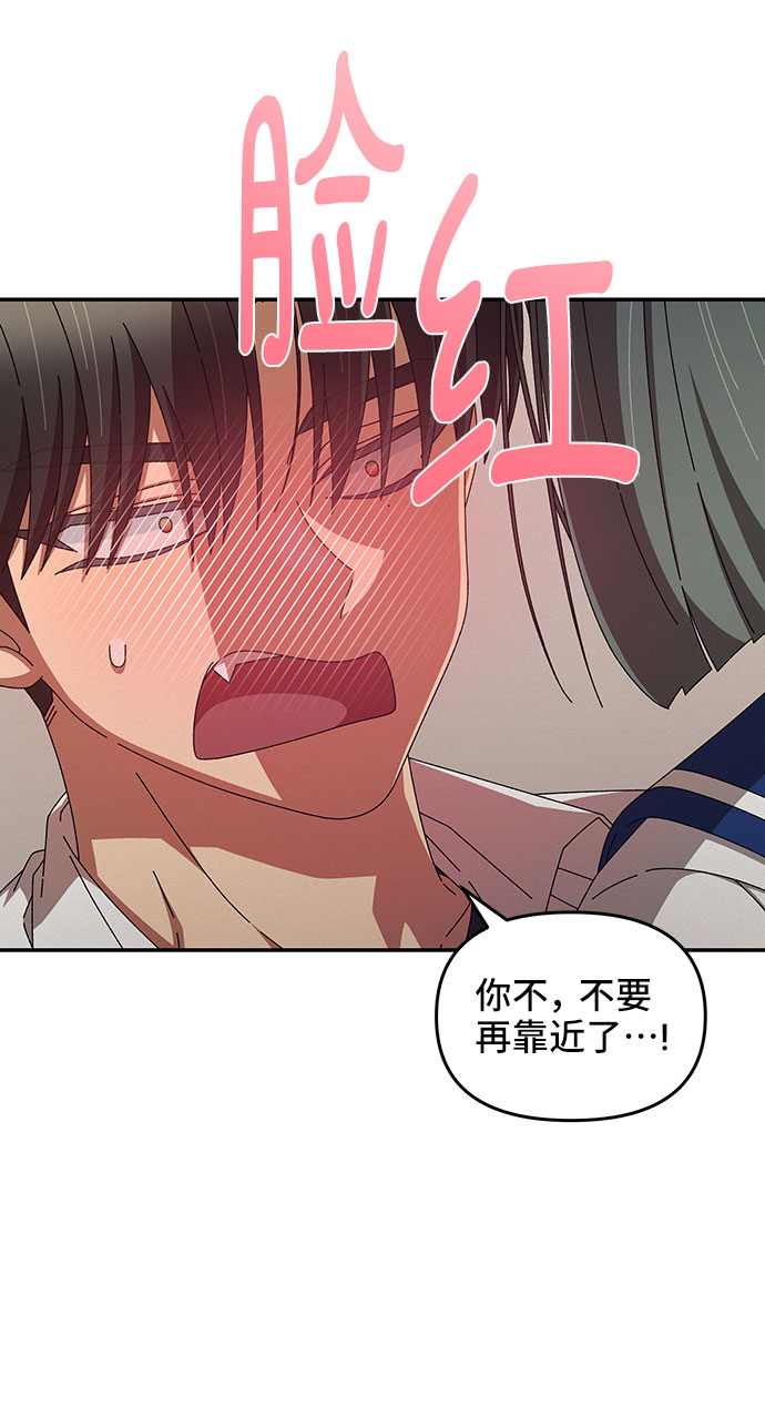 第41话68