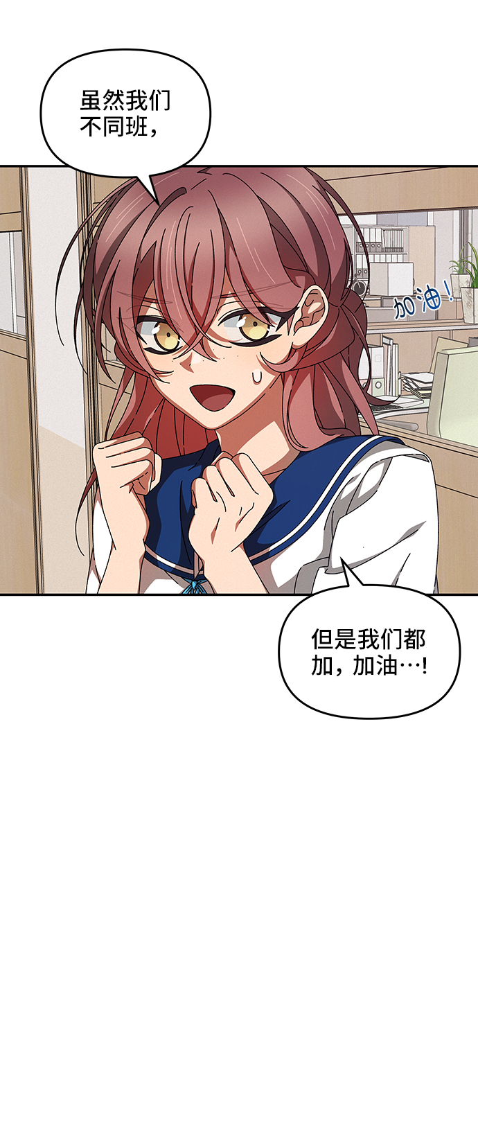 第42话62