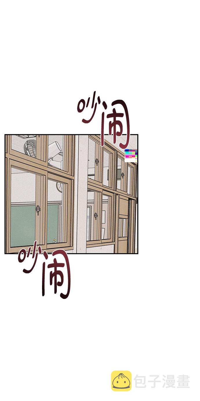 第43话44