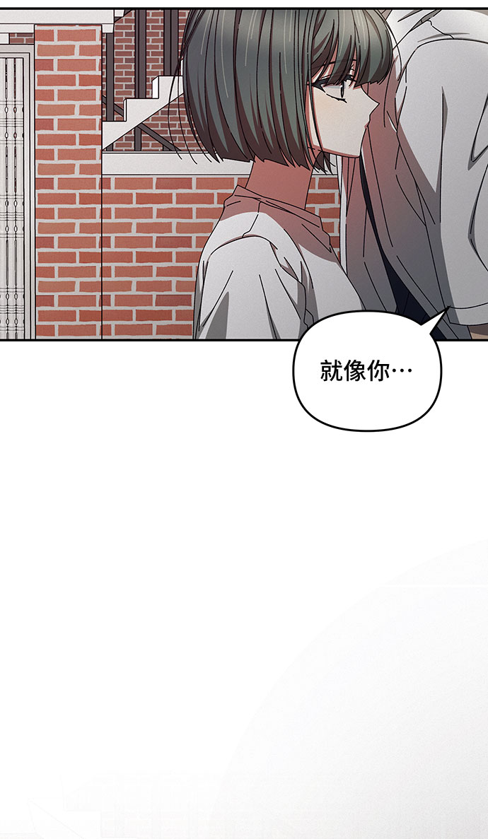 第33话65