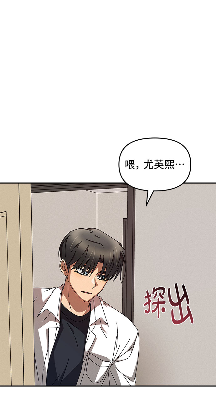 第12话56