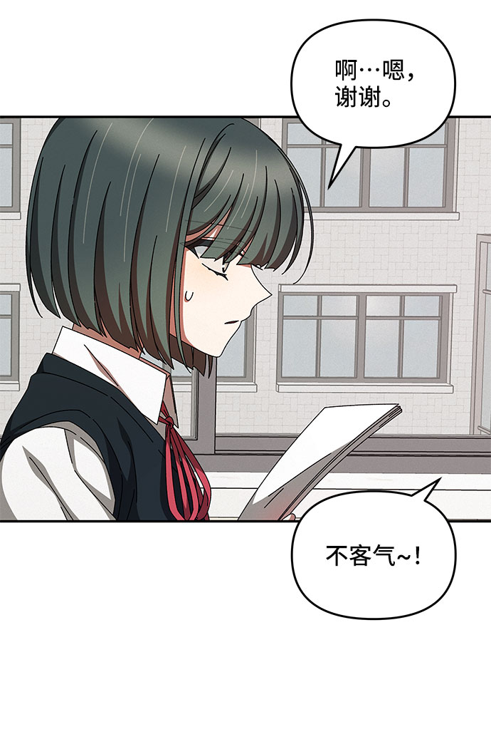第19话27