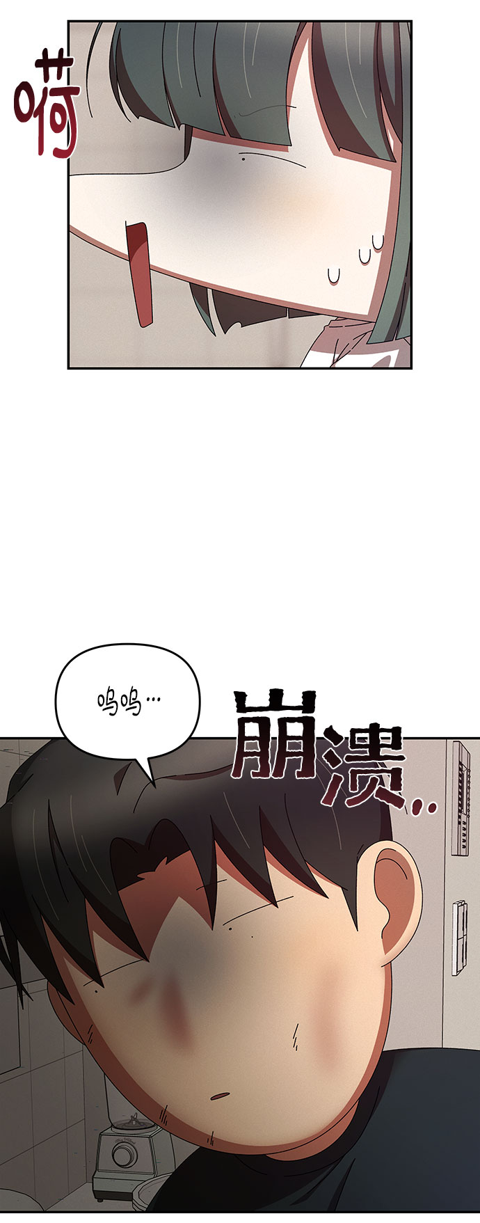 第34话59