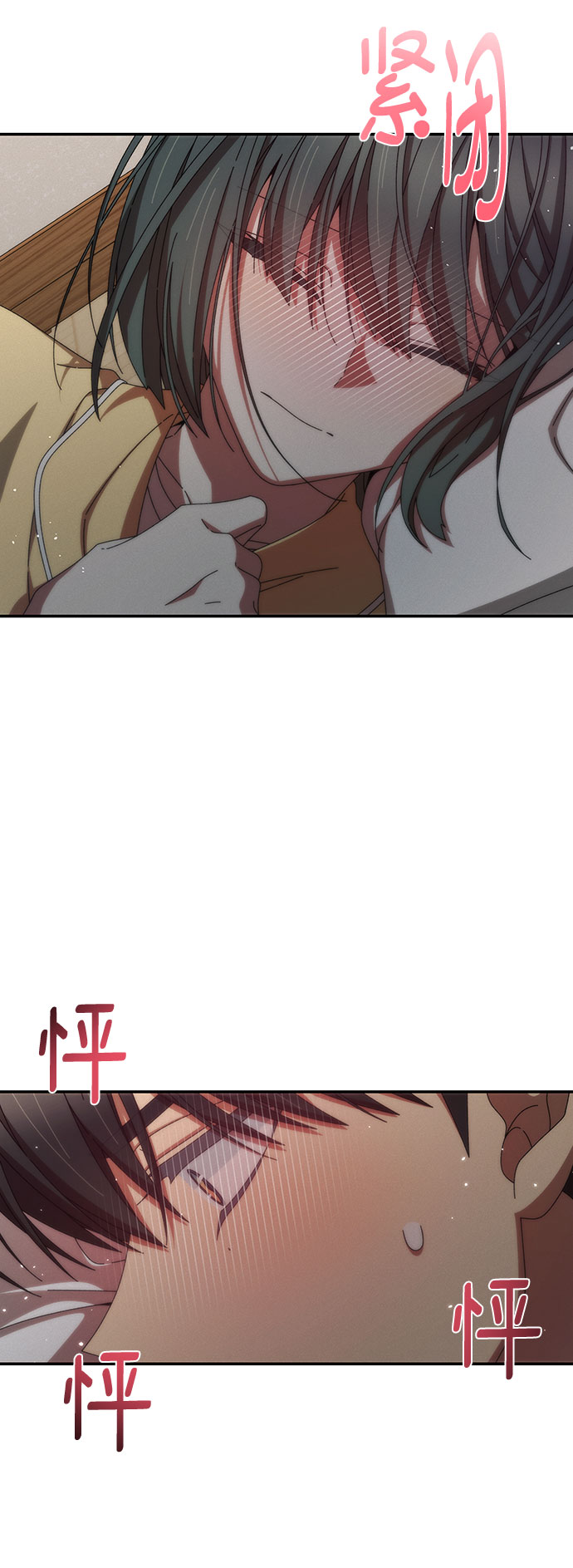 第35话14