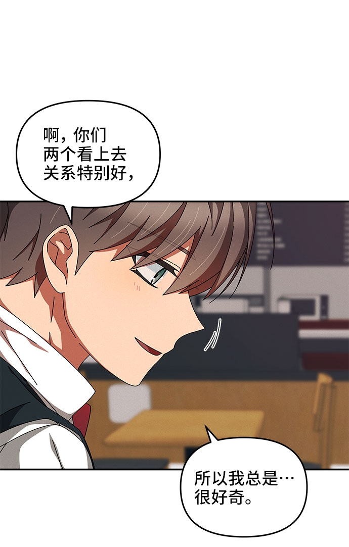 第22话58