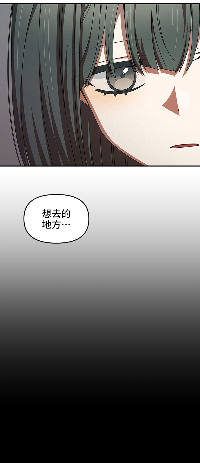 第13话37