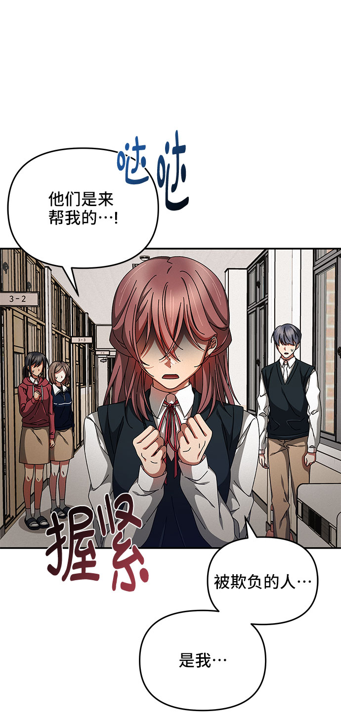 第11话63