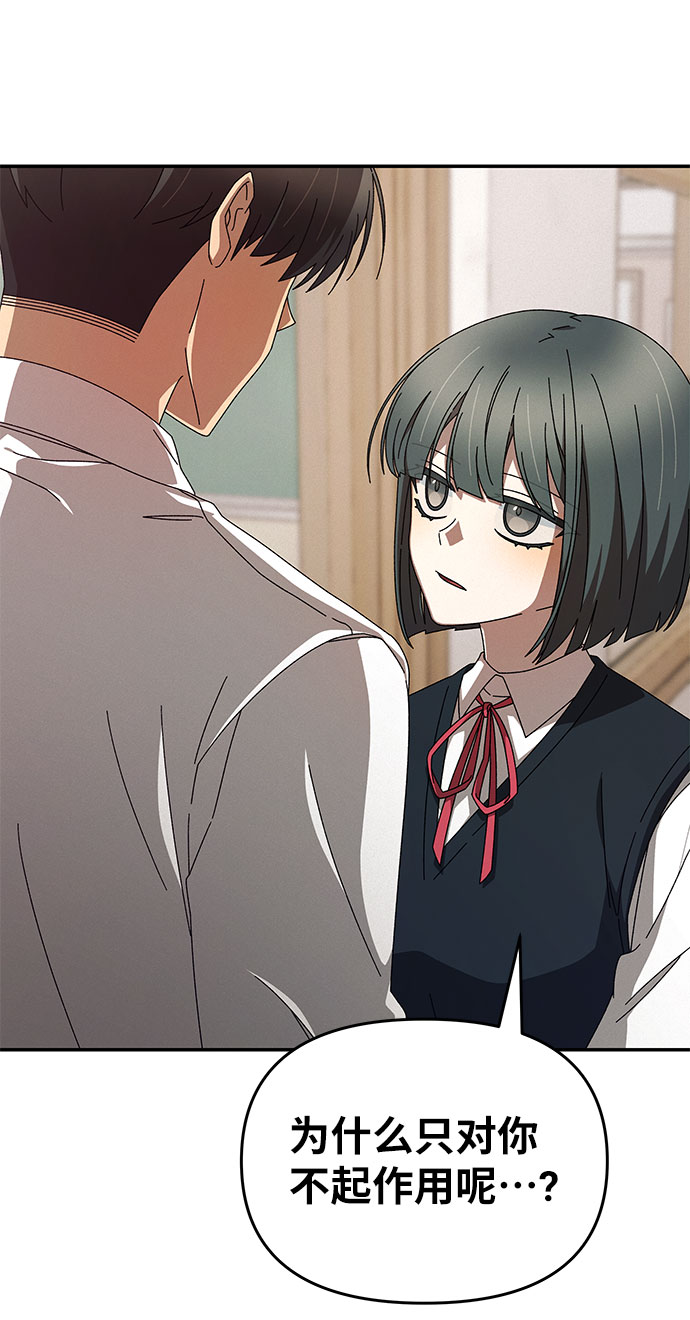 第1话92