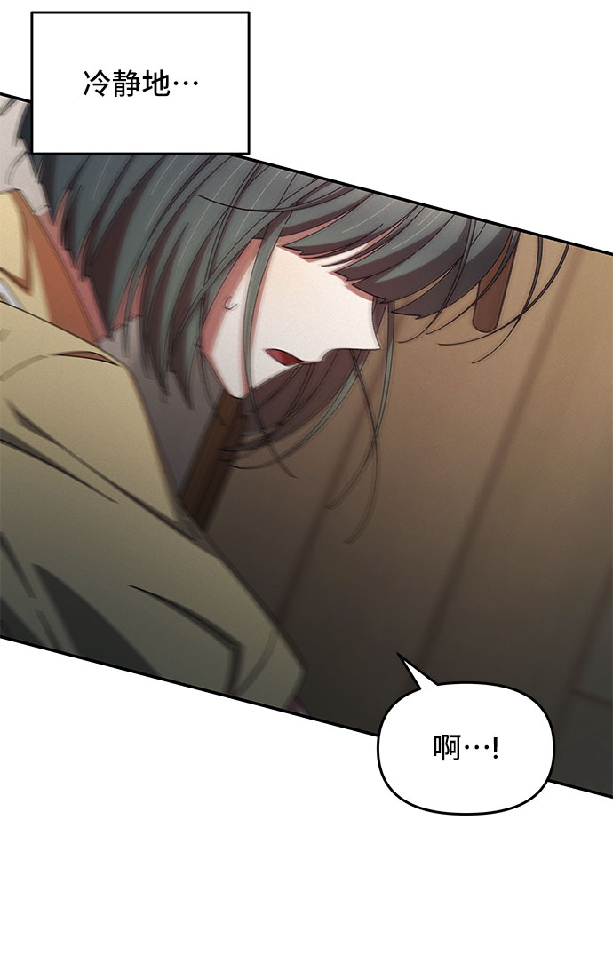 第35话2