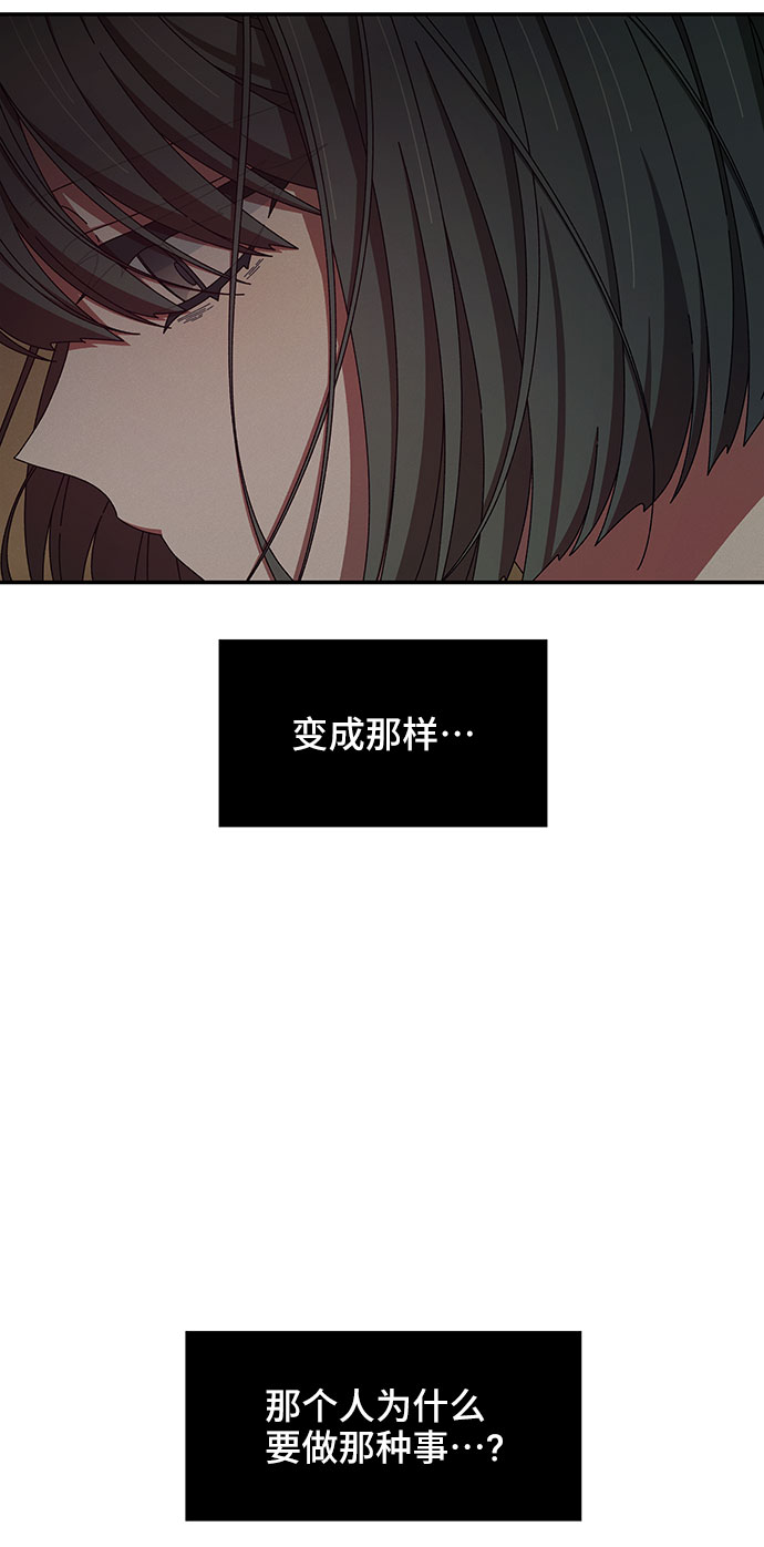 第32话21