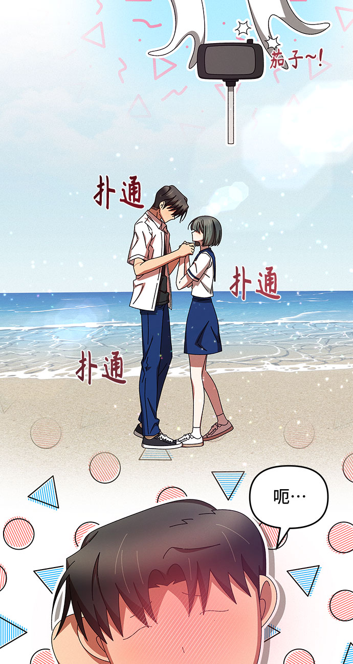 第35话45