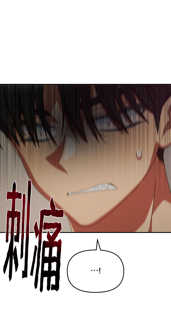 第39话22