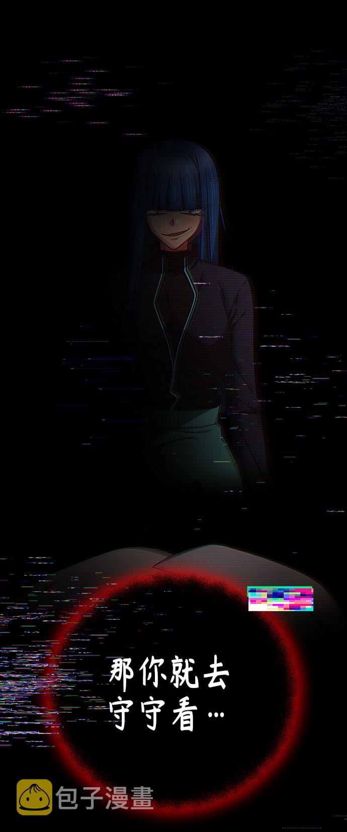 第33话14