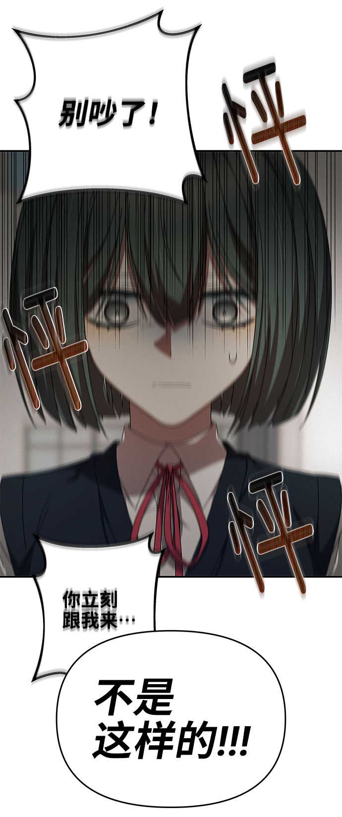 第11话62