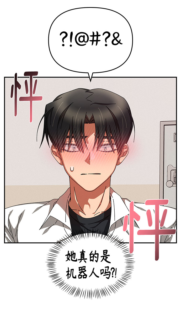 第15话14