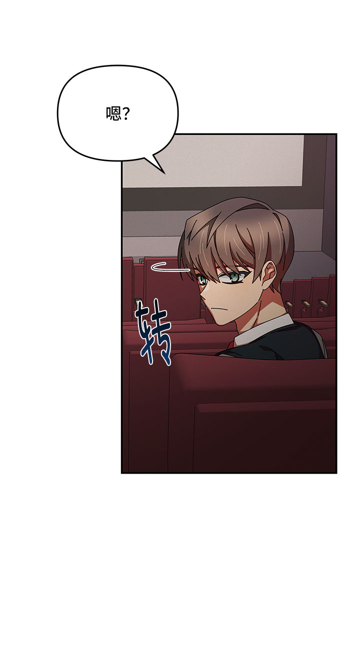 第22话47
