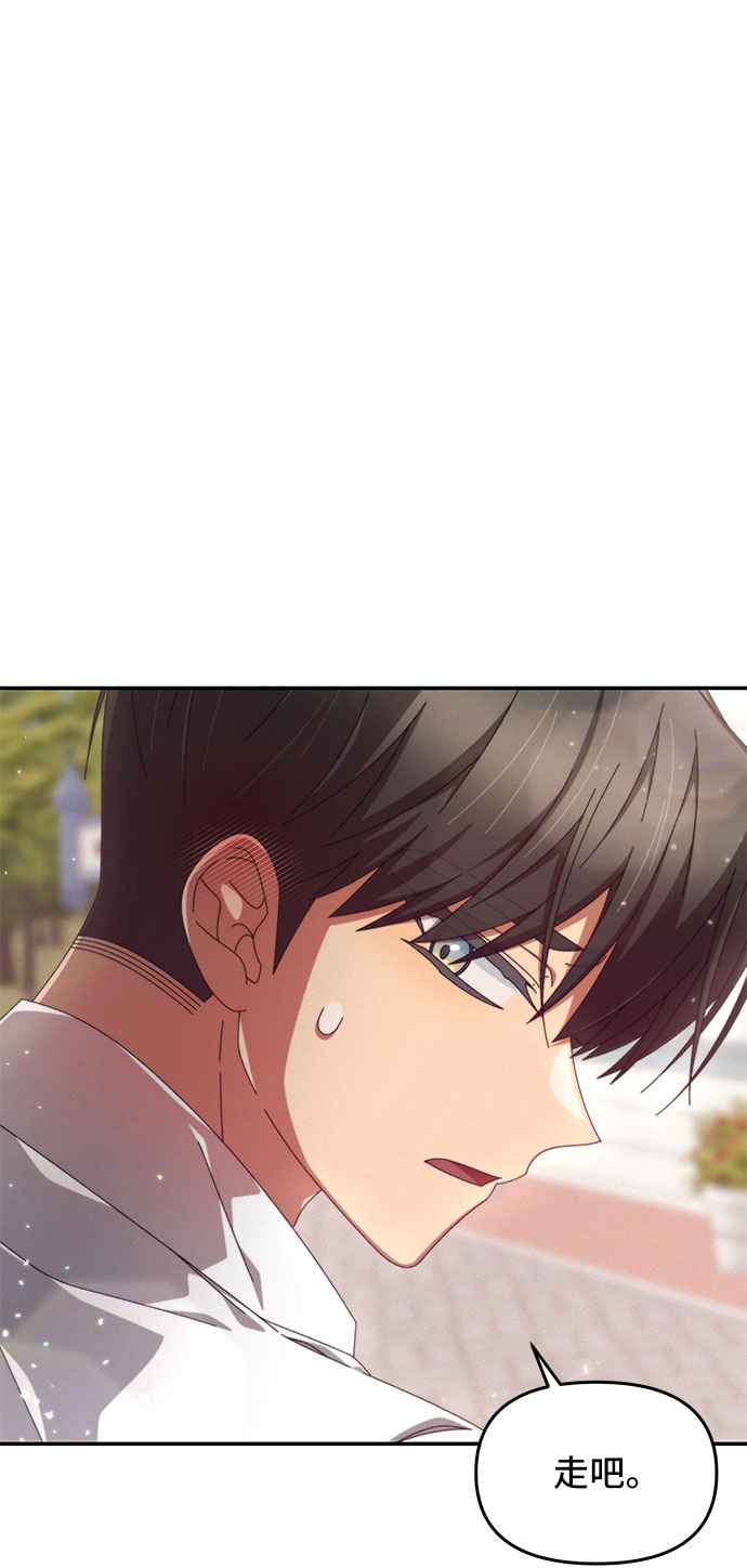 第6话71
