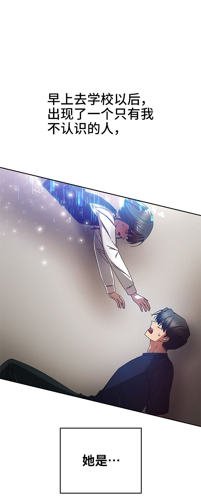 第1话115