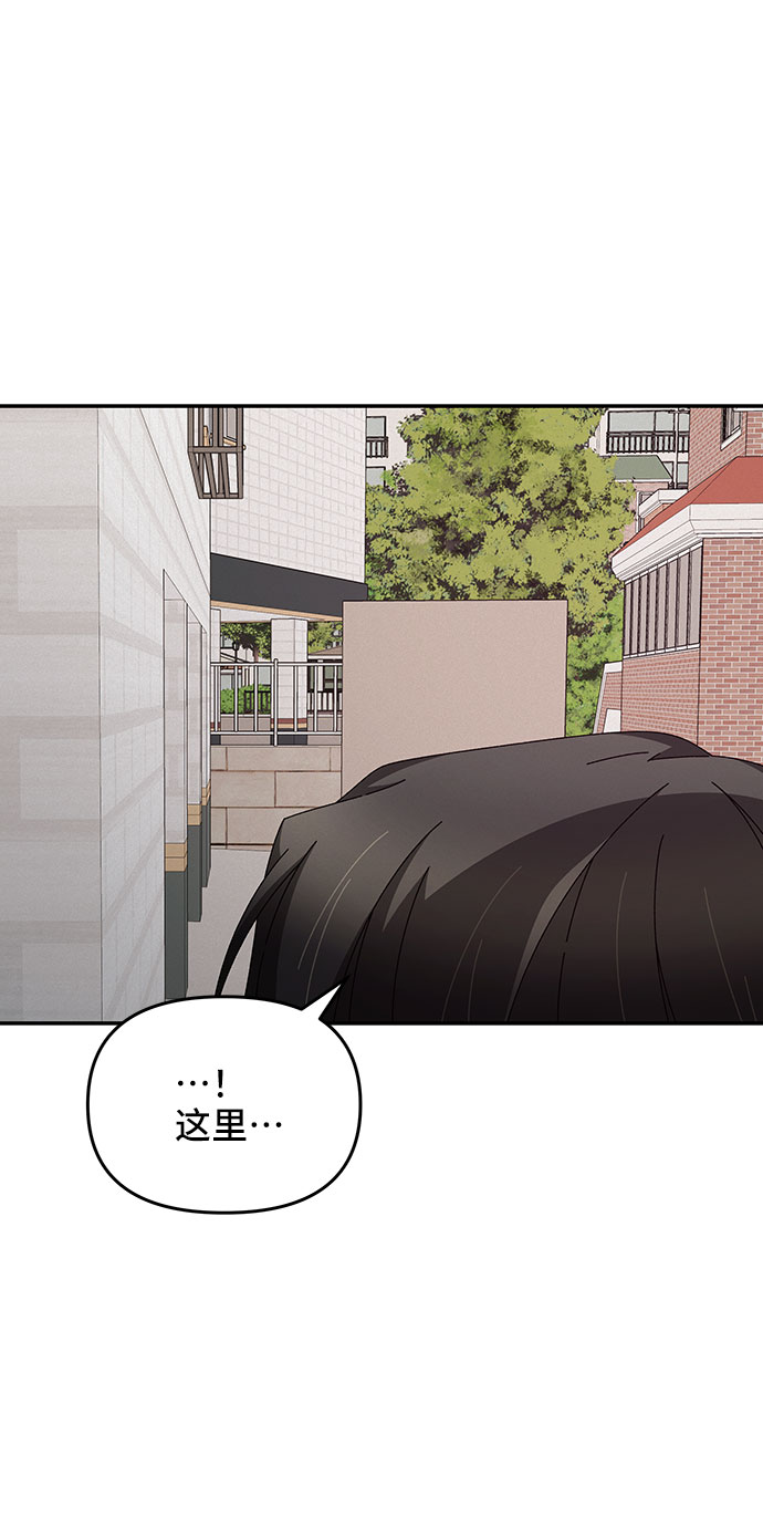 第24话40