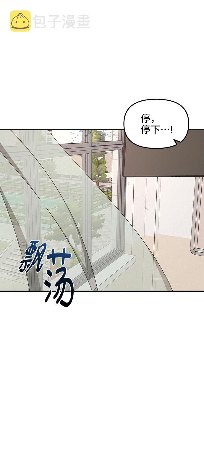第43话43