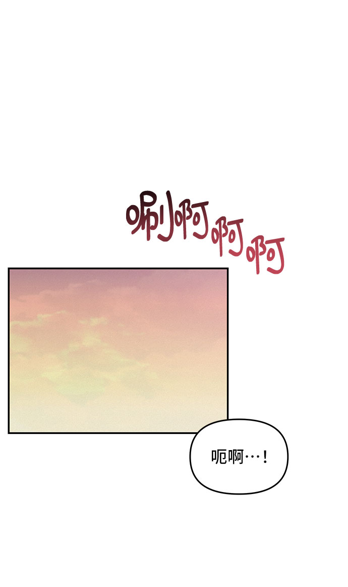 第16话5