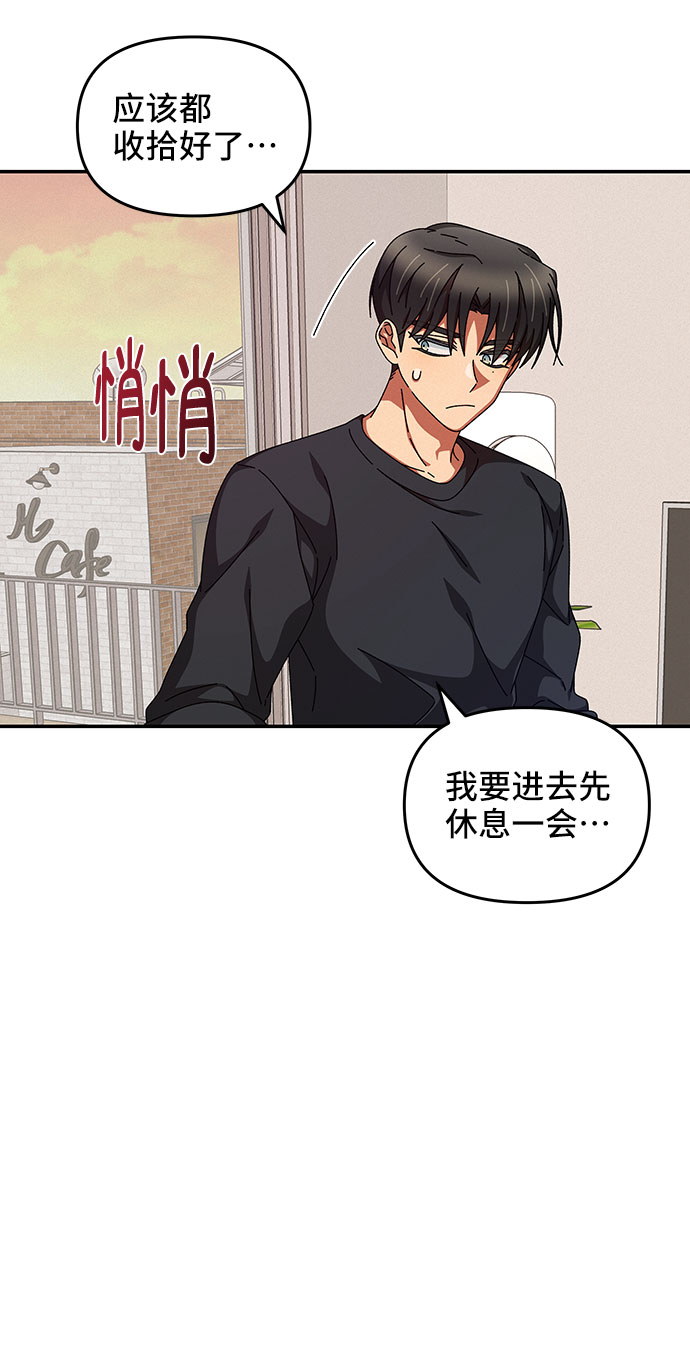 第18话2