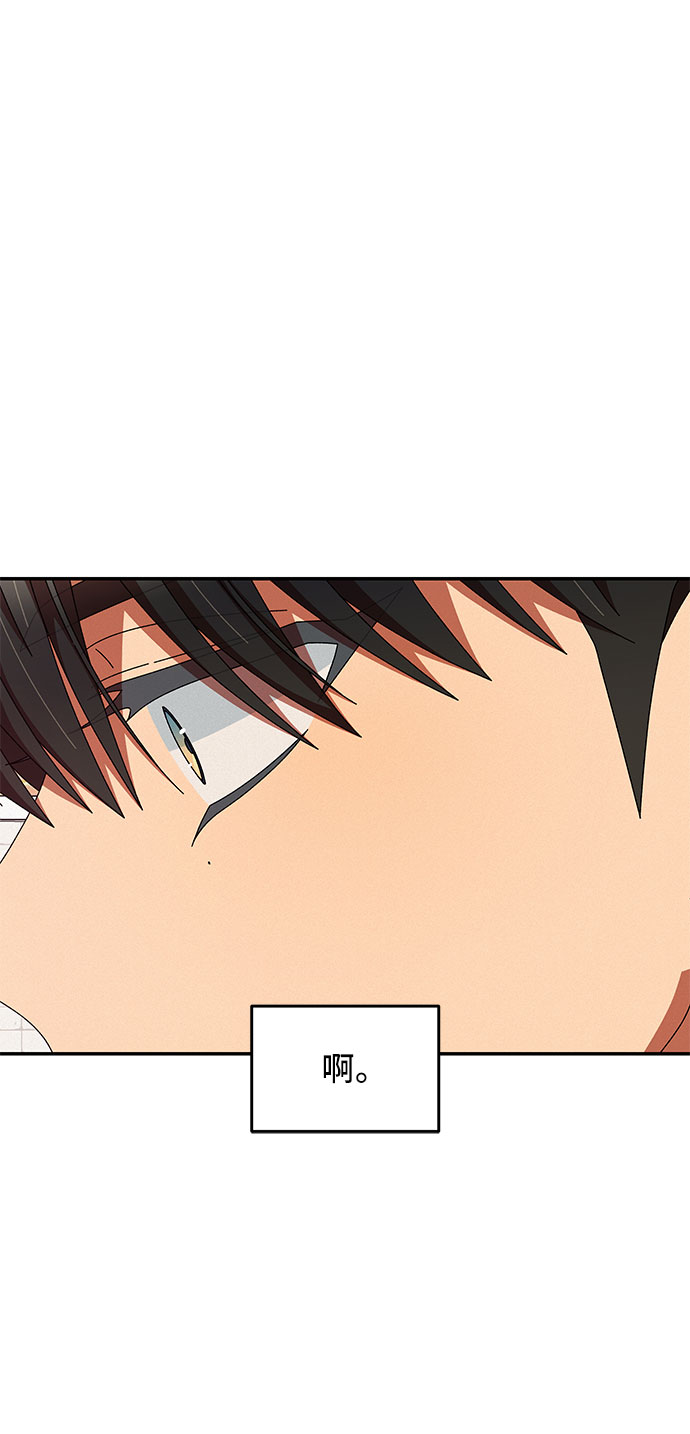 第26话62
