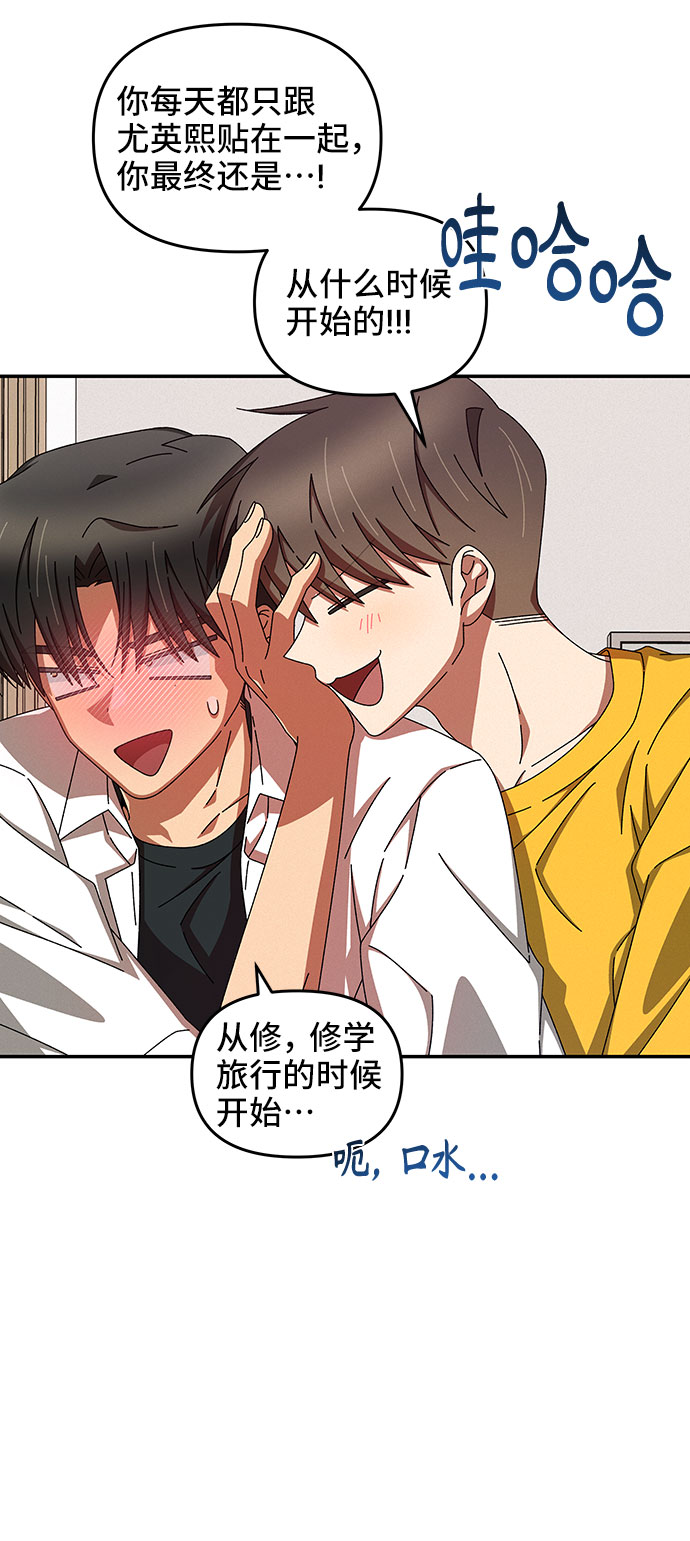 第41话36