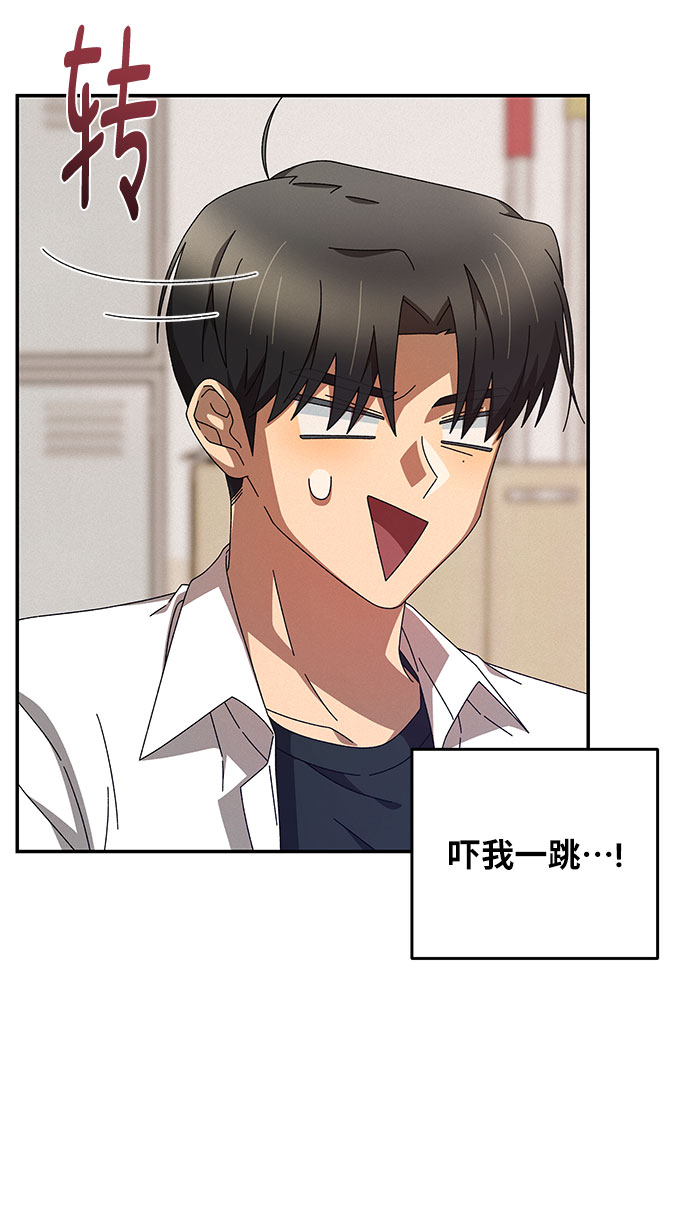 第1话65